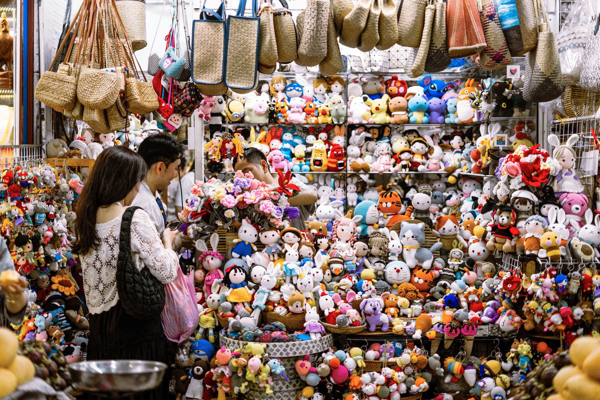 Han Market